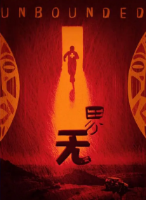 xxx久久久